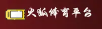 【官方】火狐体育(Firefox)官方登录入口 - 2025新版
